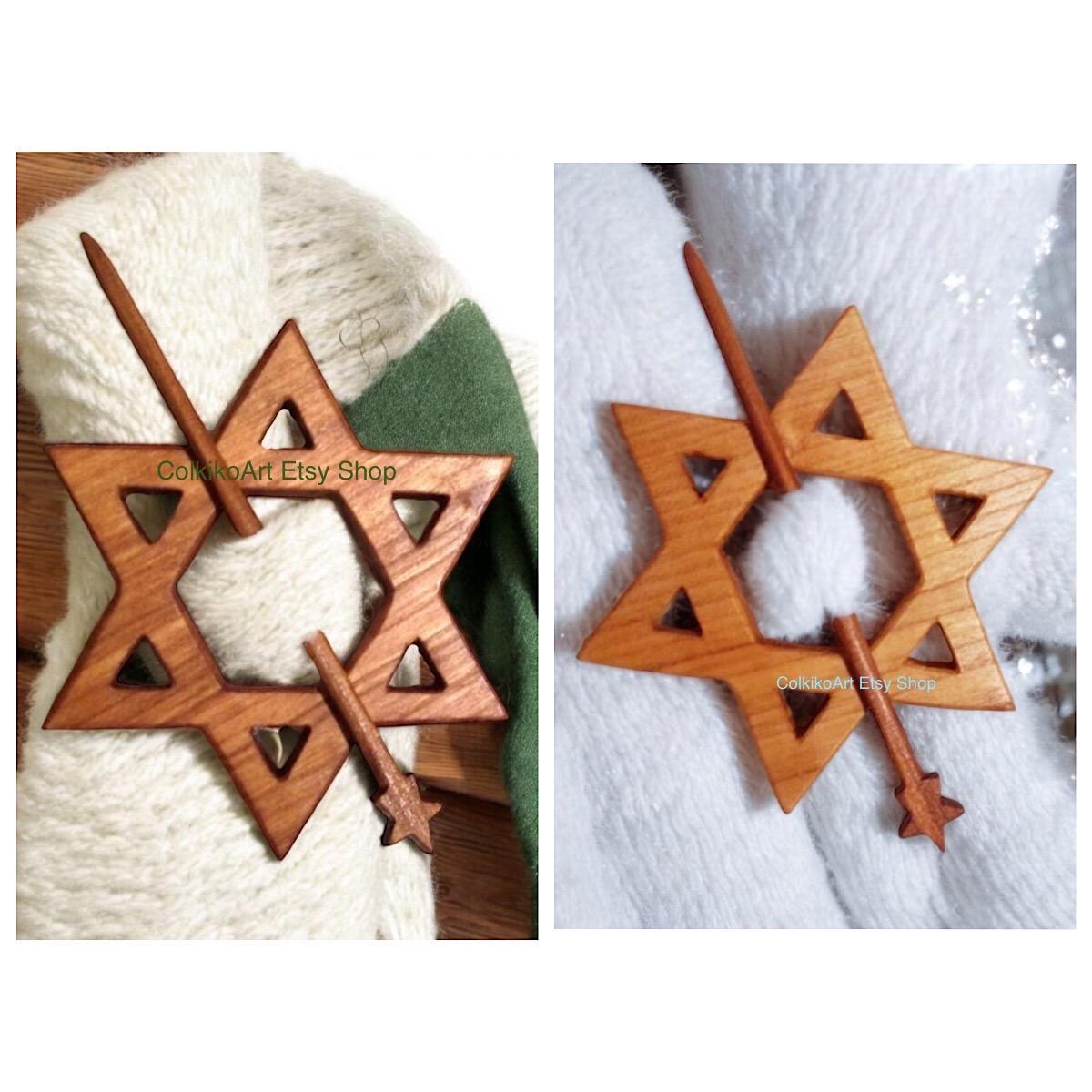 Spilla in legno per scialle - Stella di Davide